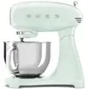 Image de Batidora de varillas Smeg SMF05PGEU 1000 W 4,8 L Vert pastel