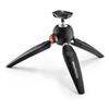 Image de MANFROTTO Trépied de table PIXI EVO NOIR