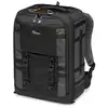 Image de Sac à dos Lowepro Pro Trekker BP 450 AW II Gris 32L MaxFit