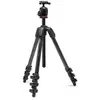 Image de Trépied Manfrotto MK055CXPRO4 Carbone avec Rotule Ball XPRO Arca