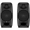 Image de IK Multimedia iLoud Micro Monitor Moniteurs de studio actifs 50 W