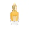 Image de Cruz Del Sur II 50 ml