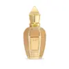 Image de Louxor 50 ml