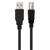 Image de Câble Ewent USB-A 2.0 vers USB-B Mâle/Mâle 1,8 m Noir