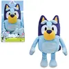Image de Peluche Famosa Bluey Talking 25 cm