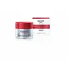 Image de Hyaluron-Filler + Volume-Lift Nuit 50 ml