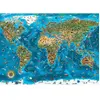 Image de Puzzle de 12000 pièces Educa Maravillas Del Mundo 36x45x24 cm