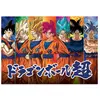 Image de Puzzle de 300 pièces Educa Dragon Ball 21,5x31,5x4,5 cm