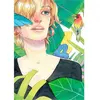Image de Puzzle de 1000 pièces Esther Gili tropical Educa 24x29,5x39 cm