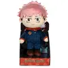 Image de Peluche Play by play Jujutsu Kaisen Itadori 27 cm