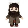 Image de Peluche Warner Bros. Discovery Harry Potter Hagrid 32 cm