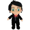 Image de Peluche Harry Potter 30 cm 10x30x8 cm