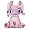 Image de Peluche PLAY BY PLAY Disney Lilo & Stitch Angel Sonoro