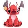 Image de Peluche Disney Stitch Leroy 40 cm