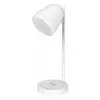 Image de Lampe de table Muvit iO WiFi avec base de chargement sans fil blanche