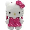 Image de Peluche Cyp Brands Hello Kitty 24x16x35 cm