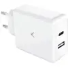 Image de Chargeur réseau Ksix Gan 65 W, Pps, Power Delivery, charge ultra rapide, compatible ordinateur portable et mobile, 1xUSB-A + 1xUSB-C, blanc