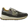 Image de Baskets en nylon métallisé et cuir fendu femme Victoria Viento 36