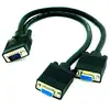 Image de Cable Bifurcador SVGA HPDB15/M - 2 x HPDB15/H de 45 cm.