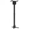 Image de Support pivotant inclinable TooQ pour projecteur