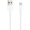 Image de Nanocable Cable Lightning a USB 2.0 Macho/Macho 1m Blanco