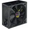 Image de TooQ TQAPOLO-600SP 600W