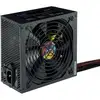 Image de TooQ TQAPOLO-750SP 750W