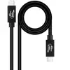 Image de Câble USB4 Nanocable 40Gbps 240W USB-C 1m