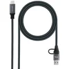 Image de Cable USB 3.2 Gen2x2 Nanocable 20 Gbps 100W USB-C à USB-C 1,5 m Gris/Negro