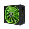 Image de Keep Out FX1000MU 1000W Modulaire