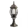 Image de Borne Fabrilamp Caelum Noir/Or IP44 Aluminium et verre