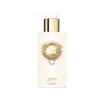Image de Divine 200 ml