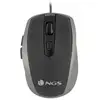 Image de NGS Tick Silver Ratón Óptico 1600DPI Plata