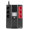 Image de NGS Fortress Bunker SAI 600VA