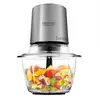 Image de Hachoir électrique Cecotec TitanGlass 1000 1L acier inoxydable bol verre titan