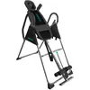 Image de Table d'inversion Cecotec DrumFit Inversion 1800 TU