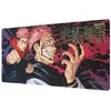 Image de Tapis de jeu Erik Jujutsu Kaisen 80x35 cm