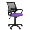 Image de Piqueras y Crespo Vianos Bali Chaise Lilas