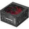 Image de Alimentation PC Mars Gaming MPIII750 750W ATX 85% Efficacité