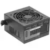 Image de Tacens Anima APIIII600 600W 80 Plus Bronze