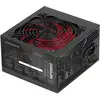 Image de Mars Gaming MPIII850 850W
