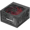Image de Mars Gaming MPIII650 Alimentation 650W