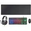 Image de Mars Gaming MCP-RGB3FR Combo Gaming FRGB Clavier + Souris + Casque + Tapis de Souris Français Noir