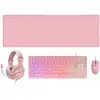 Image de Mars Gaming MCP-RGB3PFR Combo Gaming FRGB Clavier + Souris + Casque + Tapis de souris rose français