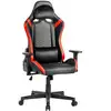 Image de Chaise de jeu en cuir PU Mars Gaming MGC-Pro rouge
