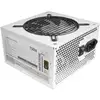 Image de Mars Gaming MPB750 750W 80 Plus Bronze Blanc