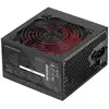 Image de Mars Gaming MPIII550P Alimentation 550W Noir