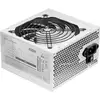 Image de Mars Gaming MPIII550P Alimentation 550W Blanc
