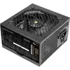 Image de Alimentation Mars Gaming MPB650SI ATX 650 W 80 Plus Bronze
