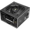 Image de Alimentation Mars Gaming MPB750SI ATX 750 W 80 plus Bronze